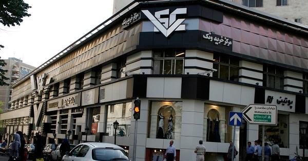 عکس لباس مجلسی ونک