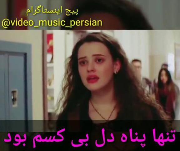 عکس های سریال 13 reasons why