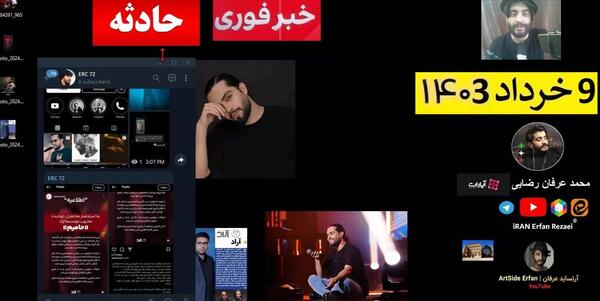 عکس ماشین حامیم قبل از تصادف