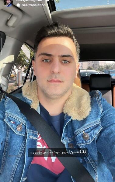عکس همسر علی ضیا بازیگر