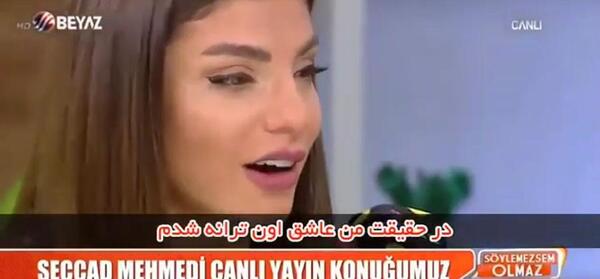 عکس مجری زن تلویزیون ترکیه