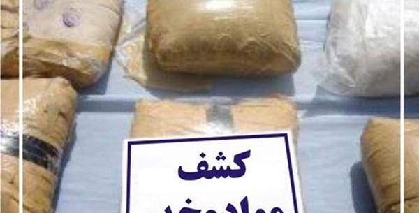 عکس گونی تریاک
