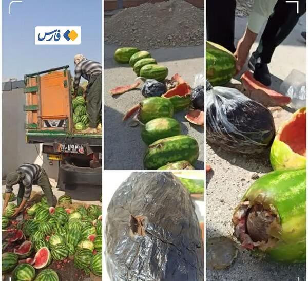 عکس گونی تریاک