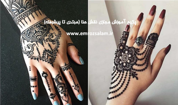 عکس های طراحی حنا روی دست