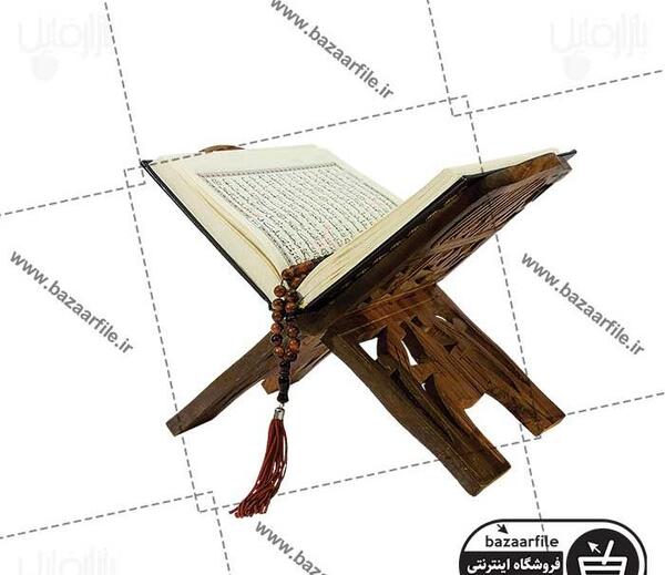 عکس png سفره هفت سین