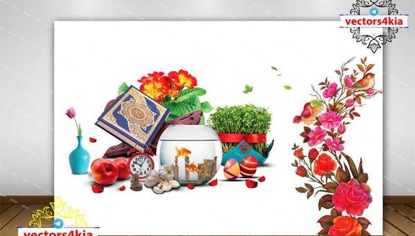 عکس png سفره هفت سین