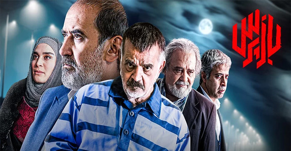 عکس جوانی رسول نجفیان