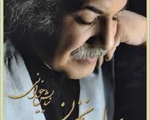 عکس جوانی رسول نجفیان