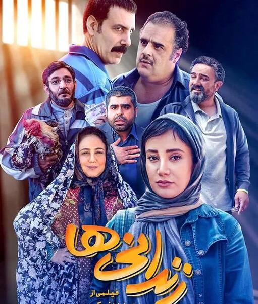عکس جوانی رسول نجفیان