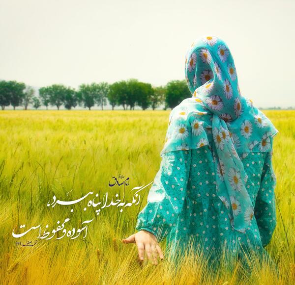 عکس نوشته قشنگ خدایی