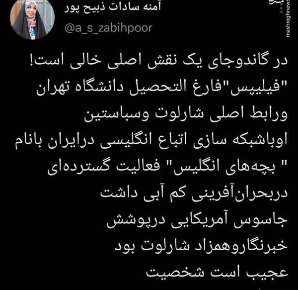 عکس نوشته طنز گاندو