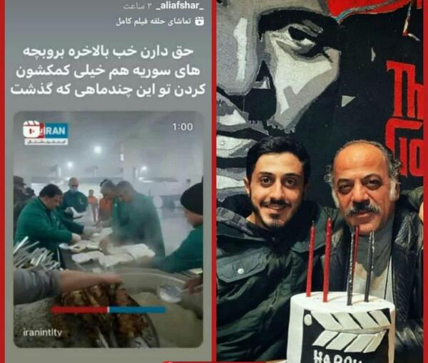 عکس نوشته طنز گاندو
