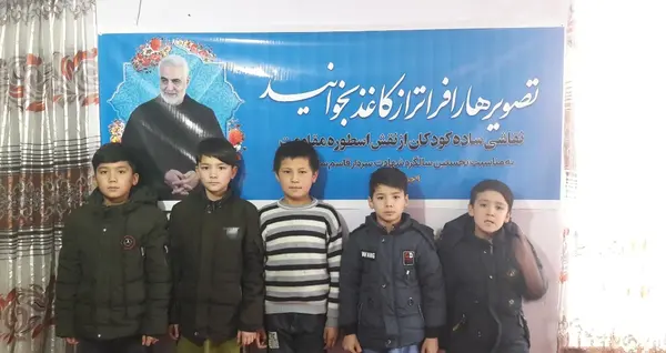 عکس سردار نقاشی