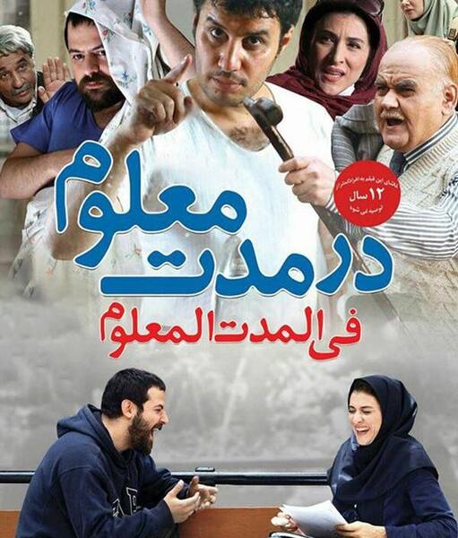 عکس طنز جدید ۱۴۰۰