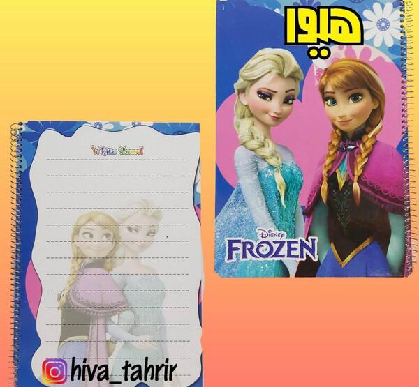 عکس نقاشی السا و آنا