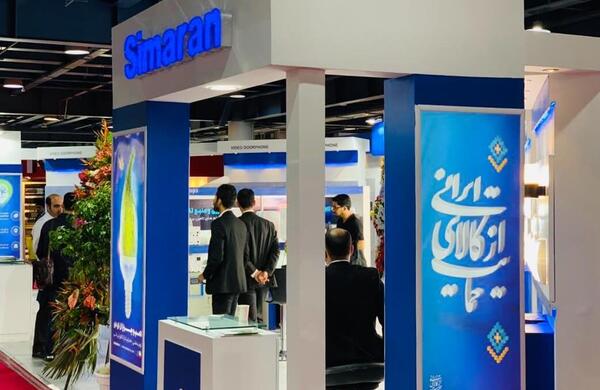 عکس تصاویر نمایشگاه صنعت برق