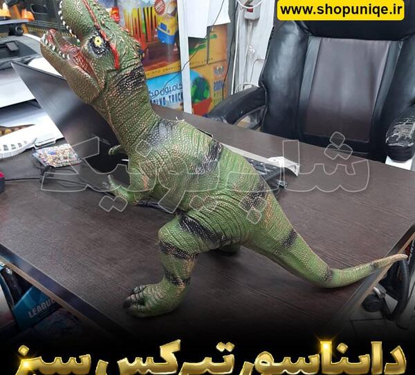 عکس تیرکس سیاه