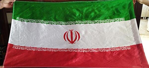 عکس پرچم های ایران از آغاز تا کنون