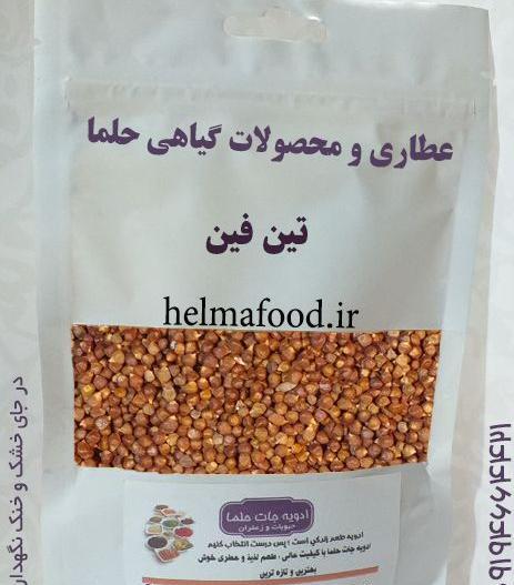 عکس گیاه تین فیل