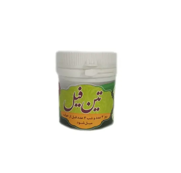عکس گیاه تین فیل