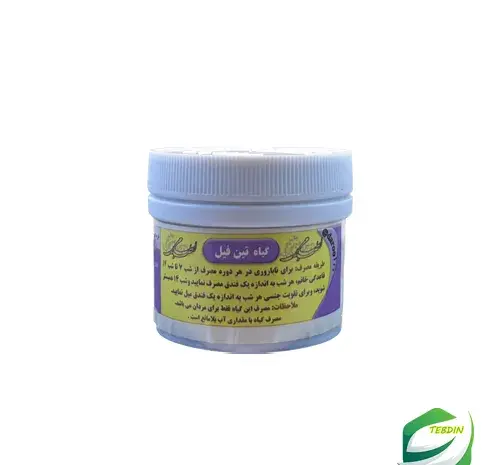 عکس گیاه تین فیل