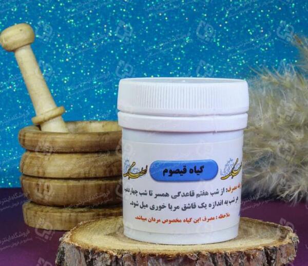 عکس گیاه تین فیل