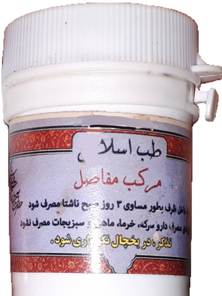 عکس گیاه تین فیل