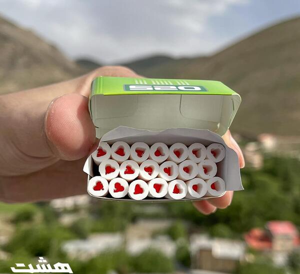 عکس سیگار طالبی