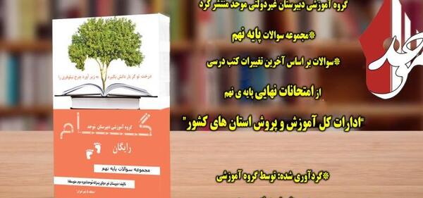 عکس های پرهام موحدی