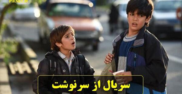 عکس های پرهام موحدی