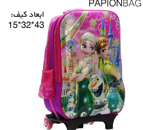 عکس کیف چمدانی دخترانه برای مدرسه