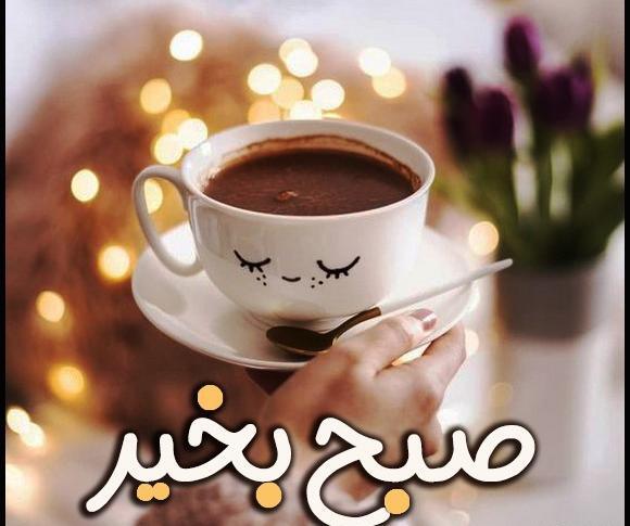 عکس فانتزی ظهر بخیر
