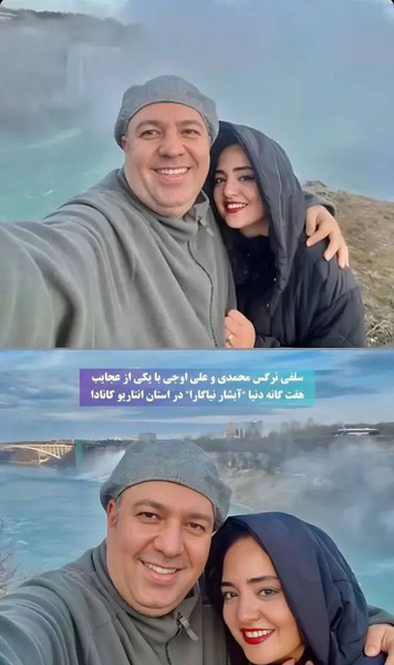 عکس های عروسی علی اوجی و نرگس محمدی