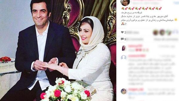 عکس مراسم عقد یکتا ناصر و منوچهر هادی