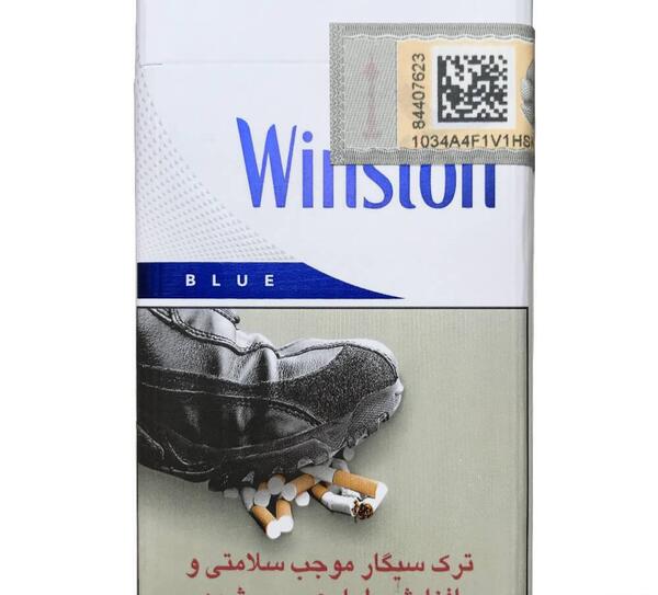عکس سیگار جدید