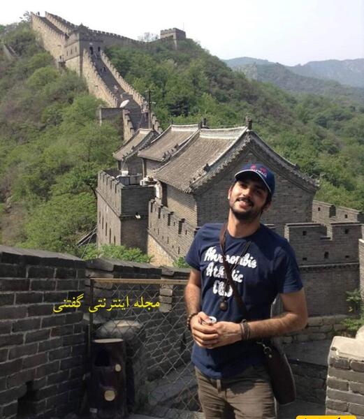عکس برادر دوقلوی نیما نادری
