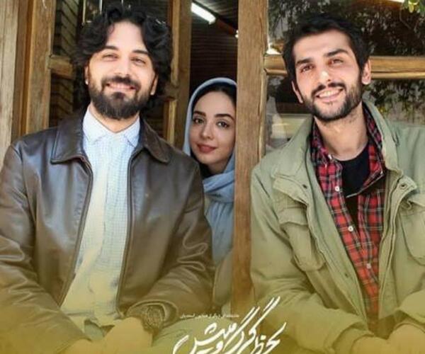 عکس برادر دوقلوی نیما نادری