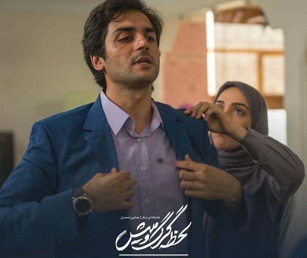 عکس برادر دوقلوی نیما نادری