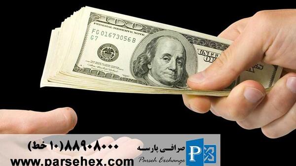 عکس دلار صرافی