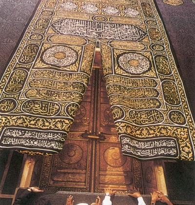 عکس ناودان طلای کعبه