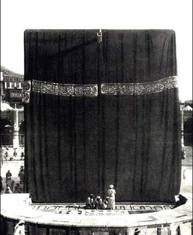 عکس ناودان طلای کعبه