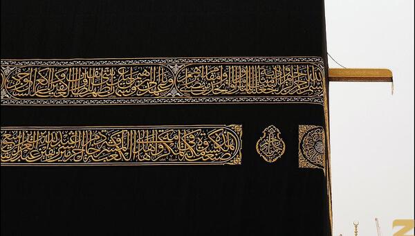 عکس ناودان طلای کعبه
