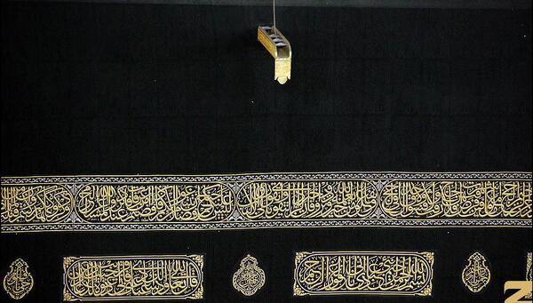 عکس ناودان طلای کعبه