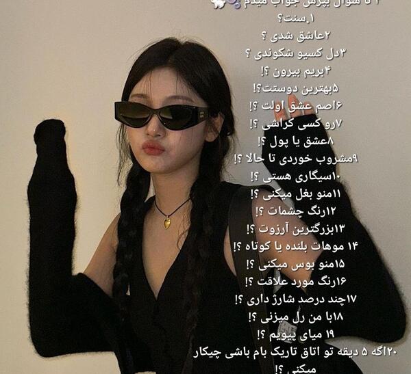 عکس رل حامیم