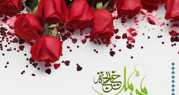 عکس خدیجه و محمد