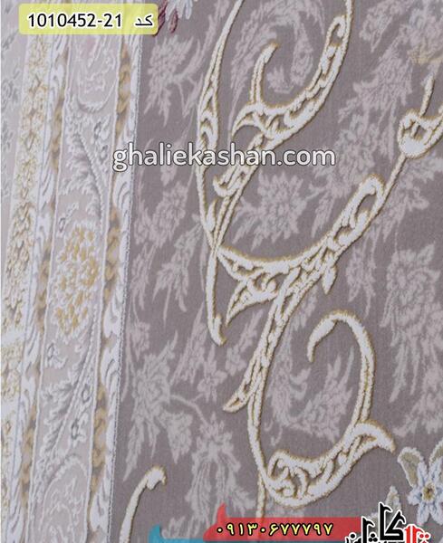 عکس فرش مهریه
