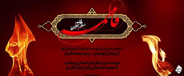 عکس نوشته زهره دوست دارم