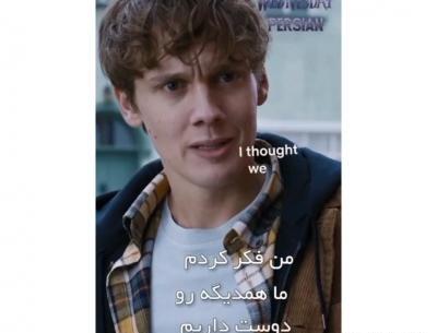 عکس ونزدی تستچی