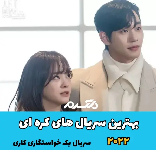 عکس سیکس پک سونگ کانگ