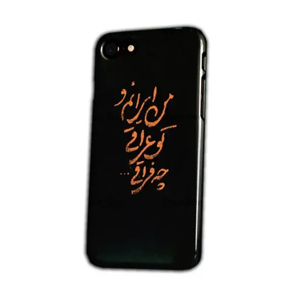 عکس قیمت گوشی a13 در عراق